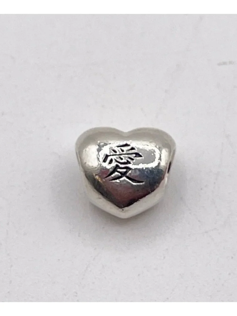 Pandora 925 Sterling Silver Ale Chinese Symbol Charm Bead